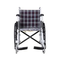 LS Wheelchair, Steel Tube Elderly Disabled Manual Wheelchair,Double Flip Surface, Lightweight Folding Portable Travel