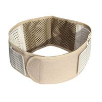 Waist Protection, Male and Female Lumbar Disc Waist Belt Lumbar Disc Keep Warm Fever Waist Circumference Lumbar Support (Size : S)
