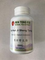 Min Tong - Du Huo Ji Sheng Tang - 100 Capsules