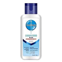 WISREMT 100ML Travel Size Portable Waterless Washing Sanitary Hand Sanitizer, Quick-drying Moisturizing Multipurpose Hand Soap Gel For External Use