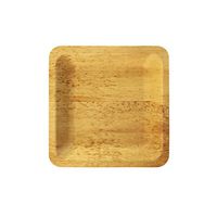 BambooMN 7.9" Premium Thermo Pressed Bamboo Leaf Square Dinner Plate, All Natural Disposable Compostable for Catering or Home Use, 10 Pieces