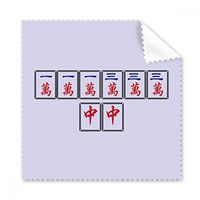 Winning Suit Mahjong Tiles Glasses Cloth Cleaning Cloth Phone Screen Cleaner 5pcs Gift