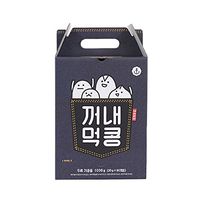 Dano Roasted Beans Snack, Sugar-free, Gluten-free, Low Carb High Protein, Crispy Crunch,Chickpea, Lentils, Black beans, Soy beans, Single Serve Pouch, 0.7 Ounce (Pack of 50)