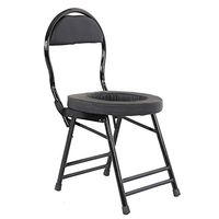 NESSTIC Toilet Chair Commode Seat with Padded Cushion Portable Bedside Commodes Medical 2 in 1 Foldable Shower Bath Chair with Backrest for Elder Disabled Pregnant Women Black