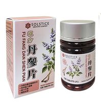 榆林複方丹參片 (120片) Yu Lam Fu Fang-Danshen Herbal Supplement 120 Tablets