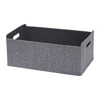 Ikea Box, gray 12 5/8x20 1/8x8 1/4 ", 34214.22317.128