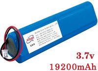 Rechargeable Lithium Ion Battery Pack - VIDAR 3.7V 19200mAh High Capacity Li-ion Battery Pack with JST PH2.54/2P Plug-in(Customizable) for Electronics,Toys,Lighting,Equipment