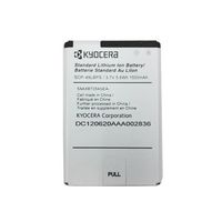 OEM Spare Replacement Battery (1500mAh) SCP-49LBPS for Kyocera Hydro C5170