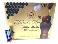 4 Boxes Helmi's Honey V.I.P with Gensing Royal Jelly Amazon Herbs 10g Sachets 24 Per Box