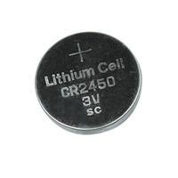 Rosequartz CR2450 3V Lithium Battery