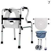 YAN JUNau YC8307J Standard Walking Aid for The Elderly, With Seat For Bathing, Suitable for Disabled/Cerebral Infarction, 4 Legs, Thick Aluminum Alloy Material, Adjustable, Portable, Lightweight, Mo