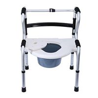 Commode chair HLR Bath Shower Chair Handicap Seat Comfortable Adjustable Bench Bathtub Stool Seniors Adults Kids