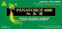Ginseng 4000mg (30ampules) Brand: Mayaka