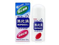 Mopidick-s Lotion 50ml X 3 by Mopidick