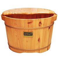 Wooden Foot Bath Barrel, Health Massage Foot Basin Durable Heightening Foot Massage Spa Sauna Bath Foot Tub Nature Hydro Massage (Size : 260mm-handle with Cover)