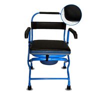 XWZJY Household Bedside Commode 3 in 1 Obesity Toilet Seat Folding Shower Chair with Padded Arms/Backrest Non-Slip Leg Pad,Tool-Free Assembly