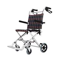 YangMi Wheelchair- Aircraft Wheelchair Folding Lightweight Aluminum Alloy Ultra Light Stroller (Color : Child, Size : 72x49x95cm)