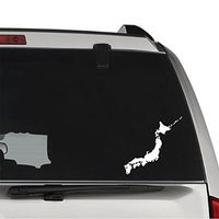 GottaLoveStickerz Japan Country Map Japanese Permanent Vinyl Decal Sticker for Laptop Tablet Helmet Windows Wall Decor Car Truck Motorcycle - Size (10 Inch / 25 cm Tall) - Color (Gloss Black)