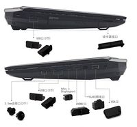 Waterproof Dustproof Black Silicone protective plug cover guard For ASUS G752 G752VT G752VL G752VY G752VM G752VS 17.3-inch