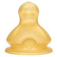 NUK First Choice Teat Latex Size1 Medium Flow 0m+ by NUK