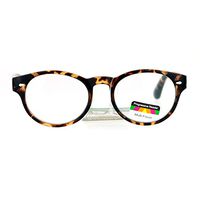 SA106 Oval Horn Rim Multi 3 Focus Progressive Reading Glasses Shiny Tort 2.0