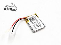 BIHUADE 3.7V 402025 150MAH Lithium Polymer Li-Po Rechargeable Battery for DIY Mp3 MP4 MP5 GPS