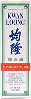 Kwan Loong Pain Relieving Aromatic Oil (2 fl oz)