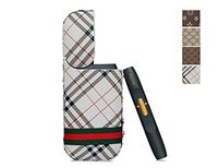 [Cover for IQOS 2.4/2.4 Plus] Electronic Cigarette PU Case Holder Pocket Charger Case Full Protective Case from Impact, Dust, Scratch (Beige-Square)