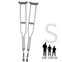 ZBYL Underarm Crutches Height Adjustable 37-42Inch, Disabled Walker for Travel and Household, Lightweight Aluminum Alloy Shock Absorption Non-Slip,2pcs