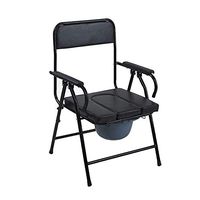 WDDMFR Pregnant Woman Potty Chair Anti-Slip Handrails Rugged and Durable Bathroom Shower Stool with Bucket Folding Suitable for Elderly, Disabled People