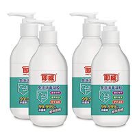 Hand Sanitizer, Rinse-Free Hand Soap, Instant Hand Cleaning Gel, 9.4 Fl Oz / 280ml, 4 Pack
