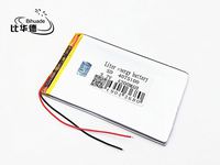 BIHUADE 3.7V 4075100 4200MAH Lithium Polymer Li-Po Rechargeable Battery for DIY Mp3 MP4 MP5 GPS