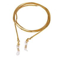 OULII Stainless Steel Eyeglass Chain Glasses Cord Holder - Golden