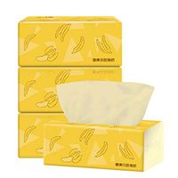 Shybuy Toilet Paper Towels, Multifold Paper Towels C Fold Paper Towels Center Pull Paper Towels 300Sheets/Pack Yellow4PC
