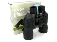 Kole Imports Binoculars with Compass & Pouch, Black (OB411)