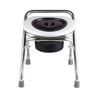 Disabled Toilet Chair Bath Chair,Folding Removable Toilet Seat with Toilet Seat,Toilet Seat for The Elderly (38cm),Shower Stool Stool for The Elderly and Disabled,A