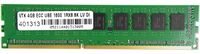 VisionTek 900711 4 GB Memory Module - DDR3 SDRAM - 240-Pin DIMM - PC3-12800 - 1600 MHz (Certified Refurbished)