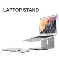 XtremPro Laptop Stand Aluminum 360° Rotatable Base Stand, Portable Holder for MacBook Pro, All Notebooks, Silver (22040)