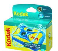 Kodak Aquatic Waterproof Disposable Camera