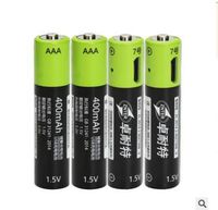 elegantstunning Drone Accessories 1/2/4pcs Znter USB Rechargeable Battery 400mAh 1.5V AAA Lithium Battery for Remote Control Toy 4PCS