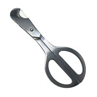 FULUSHOU Cigar Cutter Scissors Type Polished Stainless Steel Blade Long Scissors