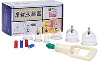 HiiBaby Kangzhu 6-Cup Biomagnetic Chinese Cupping Therapy Set