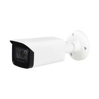 Dahua HAC-HFW2802T-A-I8 4K Starlight HDCVI IR Bullet Camera (Local Support, NO LOGO)