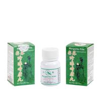 彩鳳珍珠暗瘡丸 Margarite (Pearl powder for acne & spot), Pills - Herbal Supplement-60Pills x 3 pk