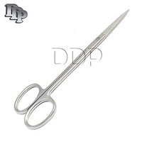 DDP IRIS SCISSORS, STRAIGHT, 12CM/4.75"