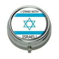 I Stand with Israel - Pro Israeli Jewish Support Pill Case Trinket Gift Box