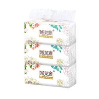 XANGLO 3-Ply Facial Tissue, Soft Facial Paper, 320 Tissues Per Pack, Household Kleenex