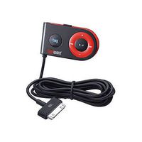 Gigaware HD Radio Receiver