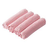 Ecurson Coral Velvet Cleaning Cloth,Multifunctional Washable Reusable Lint-Free Nonstick Oil Cleaning Rag,Fluffy Thicken Grid Dish Cloths for Kitchen Washing Pot Cooktop,4 PCs
