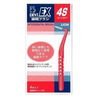 Lion Dent. Ex Interdental Brush 4S 4 Count